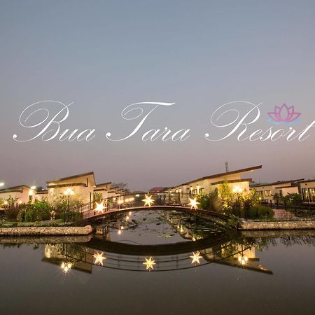 Bua Tara Resort Nongprue Kültér fotó