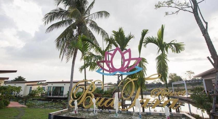 Bua Tara Resort Nongprue Kültér fotó