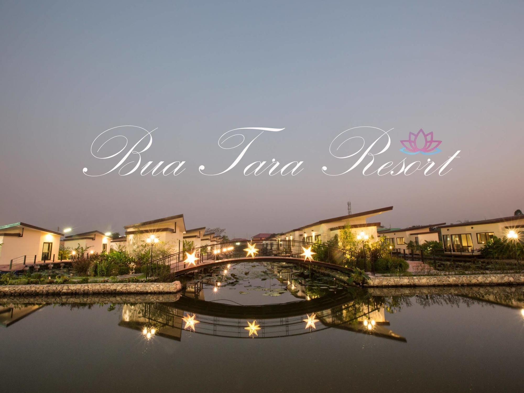 Bua Tara Resort Nongprue Kültér fotó